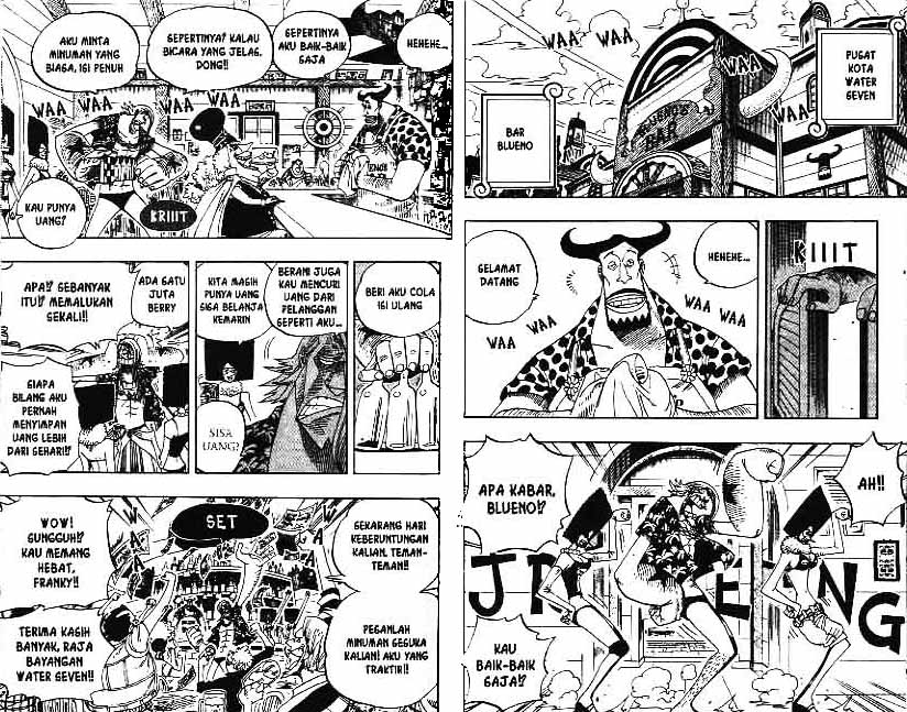 one-piece-id - Chapter: 339