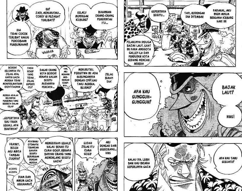 one-piece-id - Chapter: 339