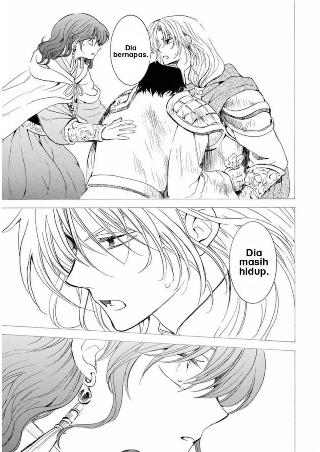 akatsuki-no-yona - Chapter: 225