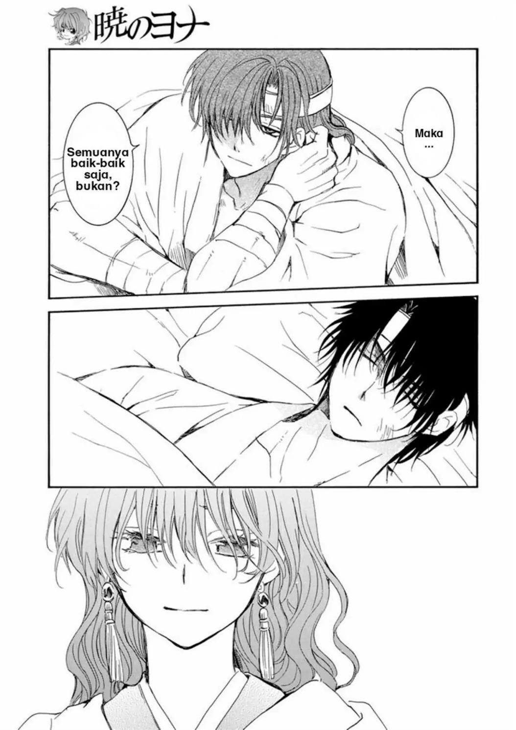 akatsuki-no-yona - Chapter: 225