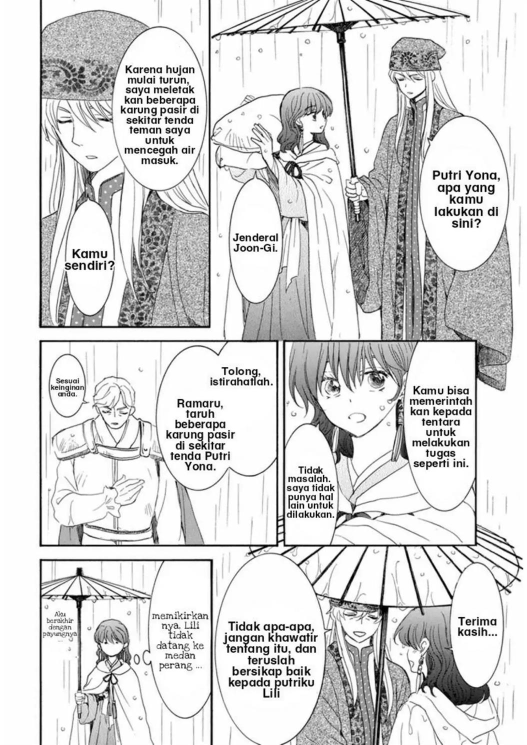 akatsuki-no-yona - Chapter: 225