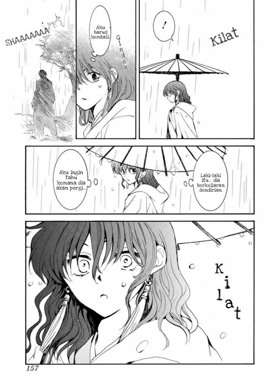 akatsuki-no-yona - Chapter: 225