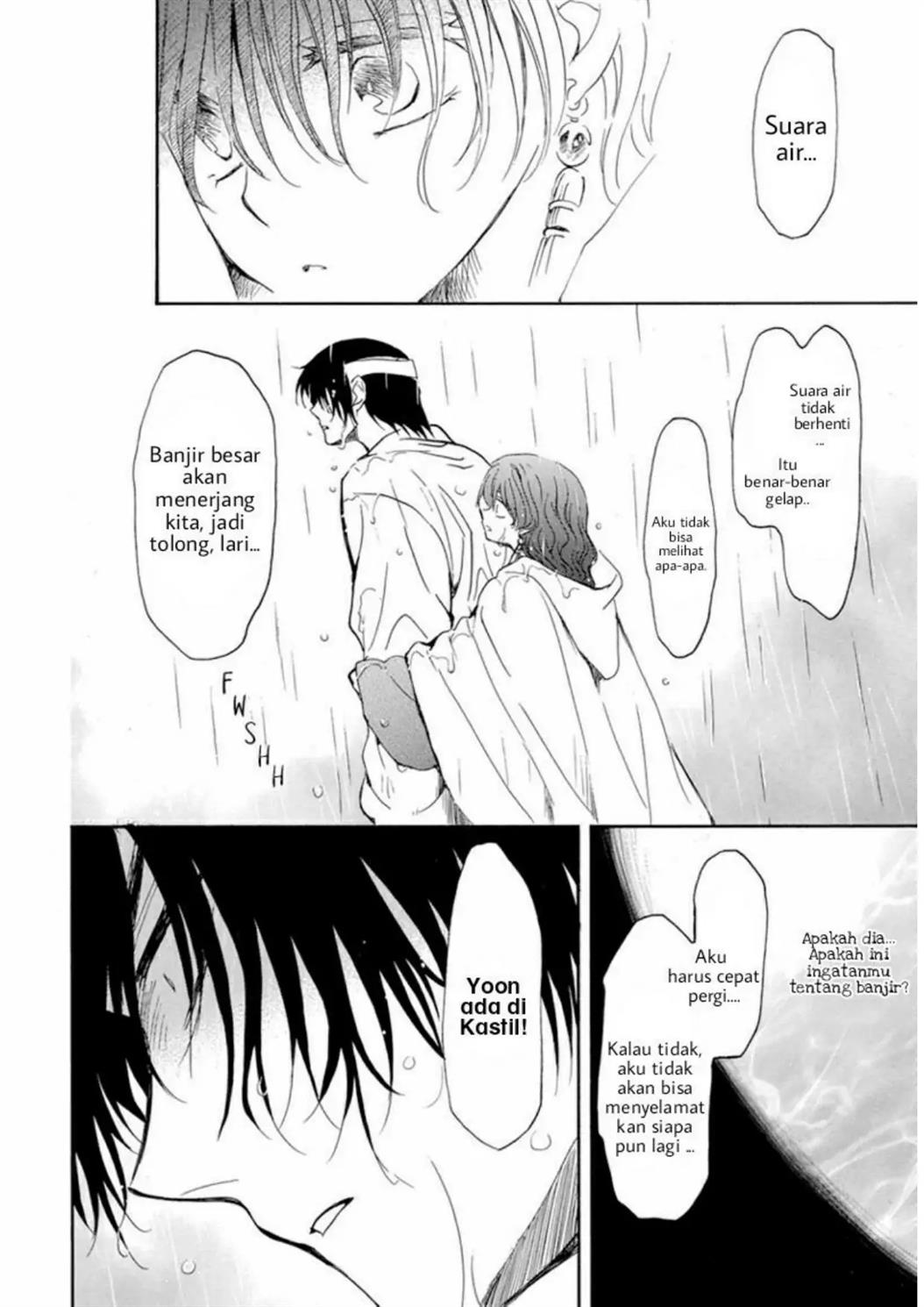 akatsuki-no-yona - Chapter: 225