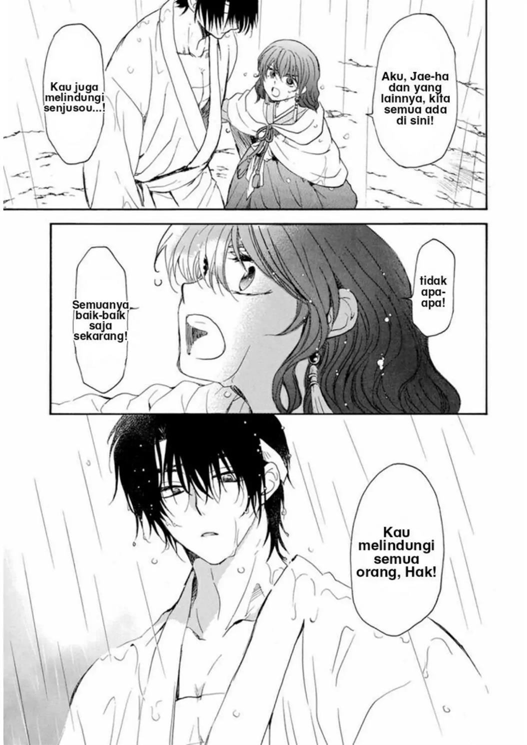 akatsuki-no-yona - Chapter: 225