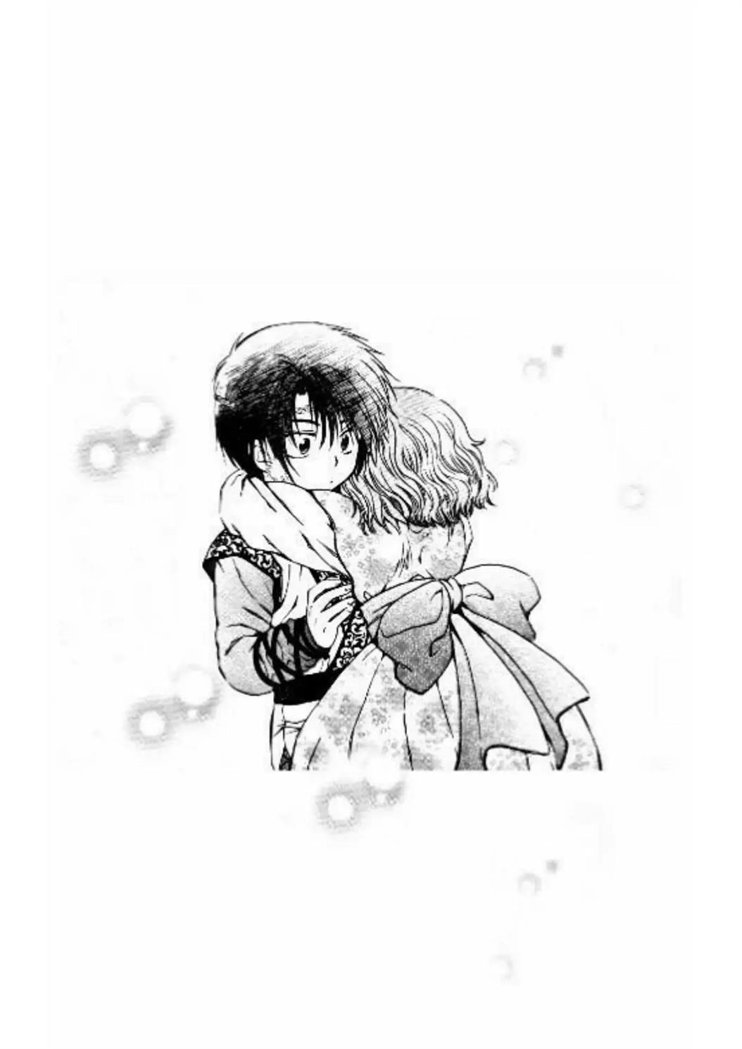 akatsuki-no-yona - Chapter: 225