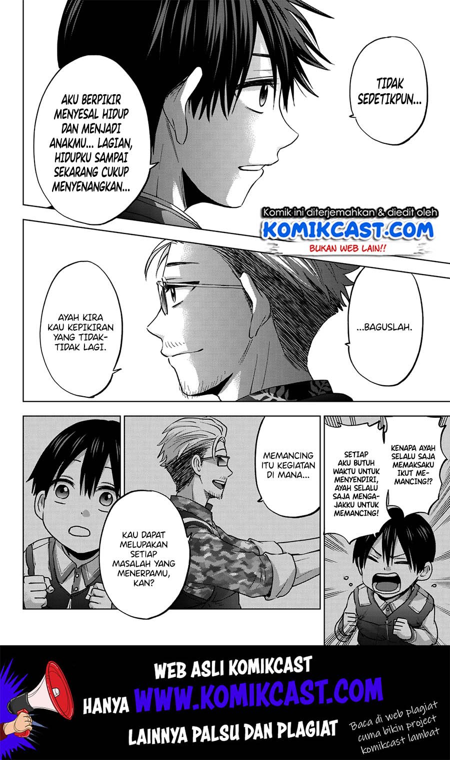 kakkou-no-iinazuke - Chapter: 19