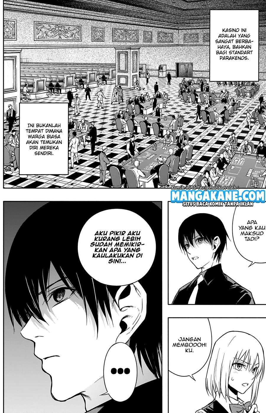 ouritsu-mahou-gakuen-no-saikasei-slum-agari-no-saikyou-mahoushi-kizoku-darake-no-gakuen-de-musou-suru - Chapter: 15