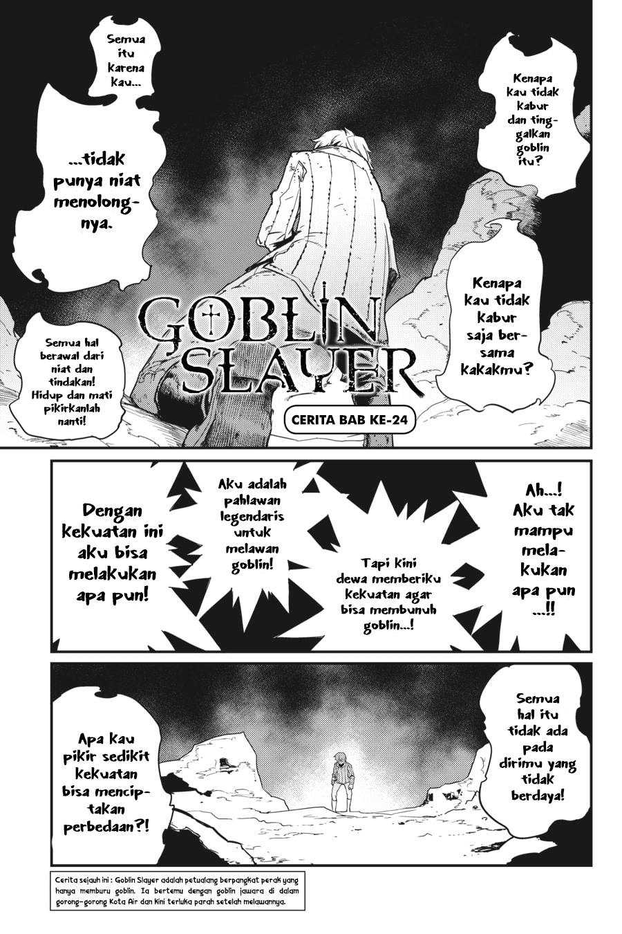 goblin-slayer - Chapter: 24