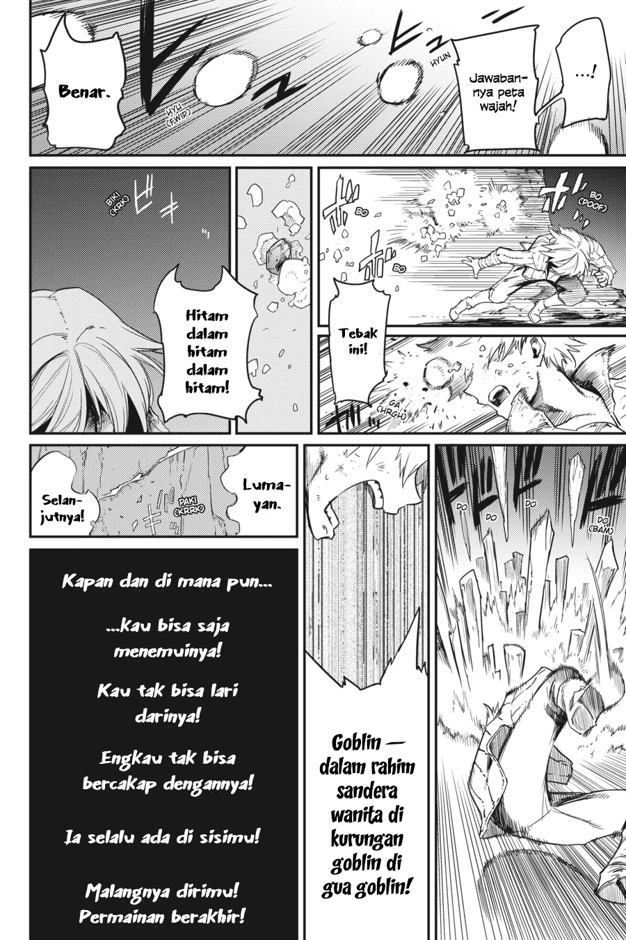 goblin-slayer - Chapter: 24