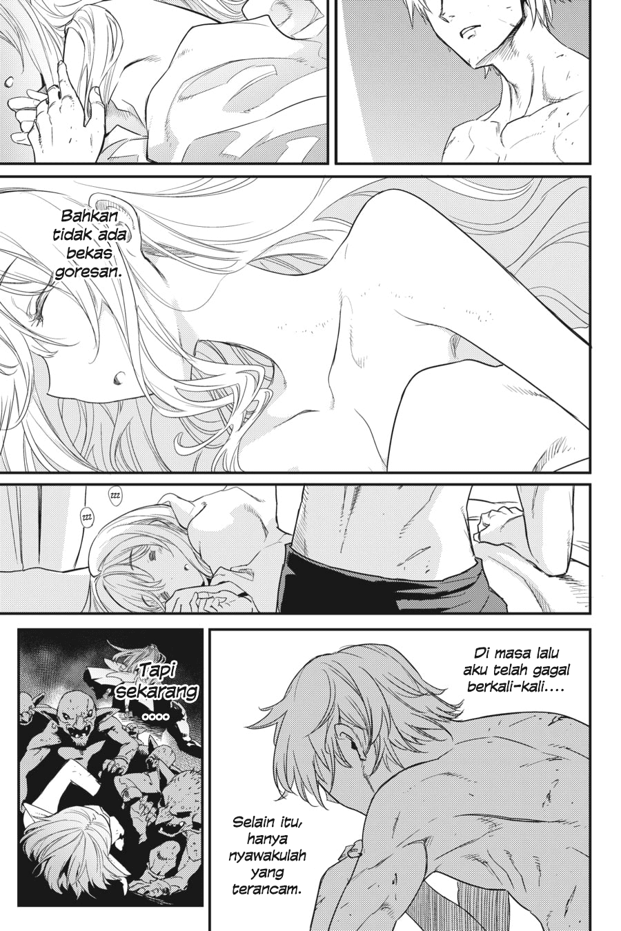 goblin-slayer - Chapter: 24