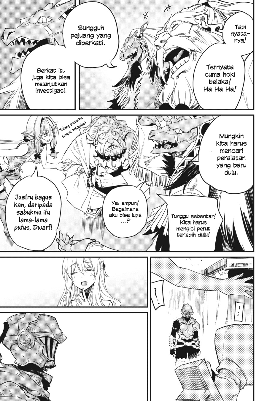 goblin-slayer - Chapter: 24