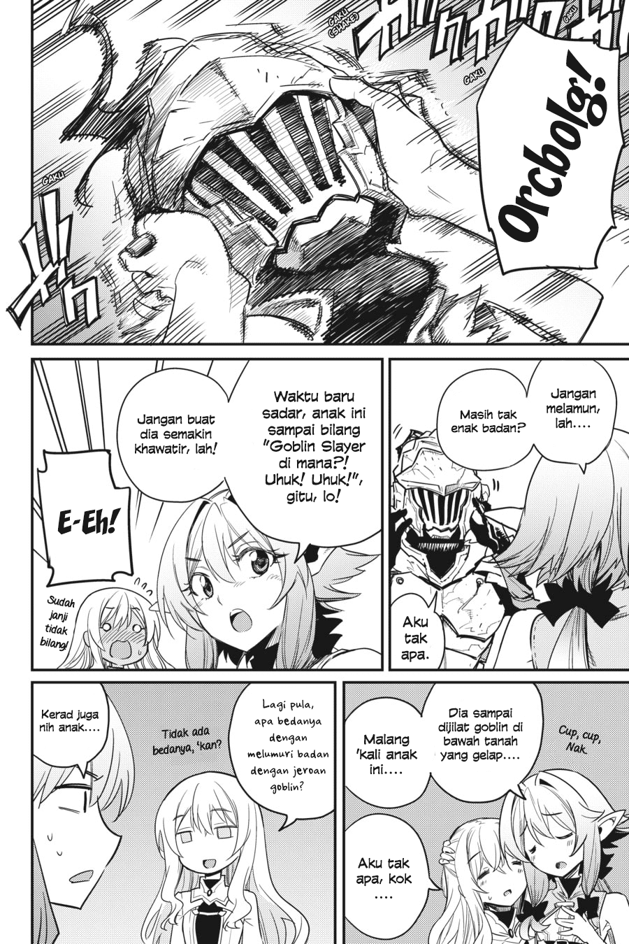 goblin-slayer - Chapter: 24