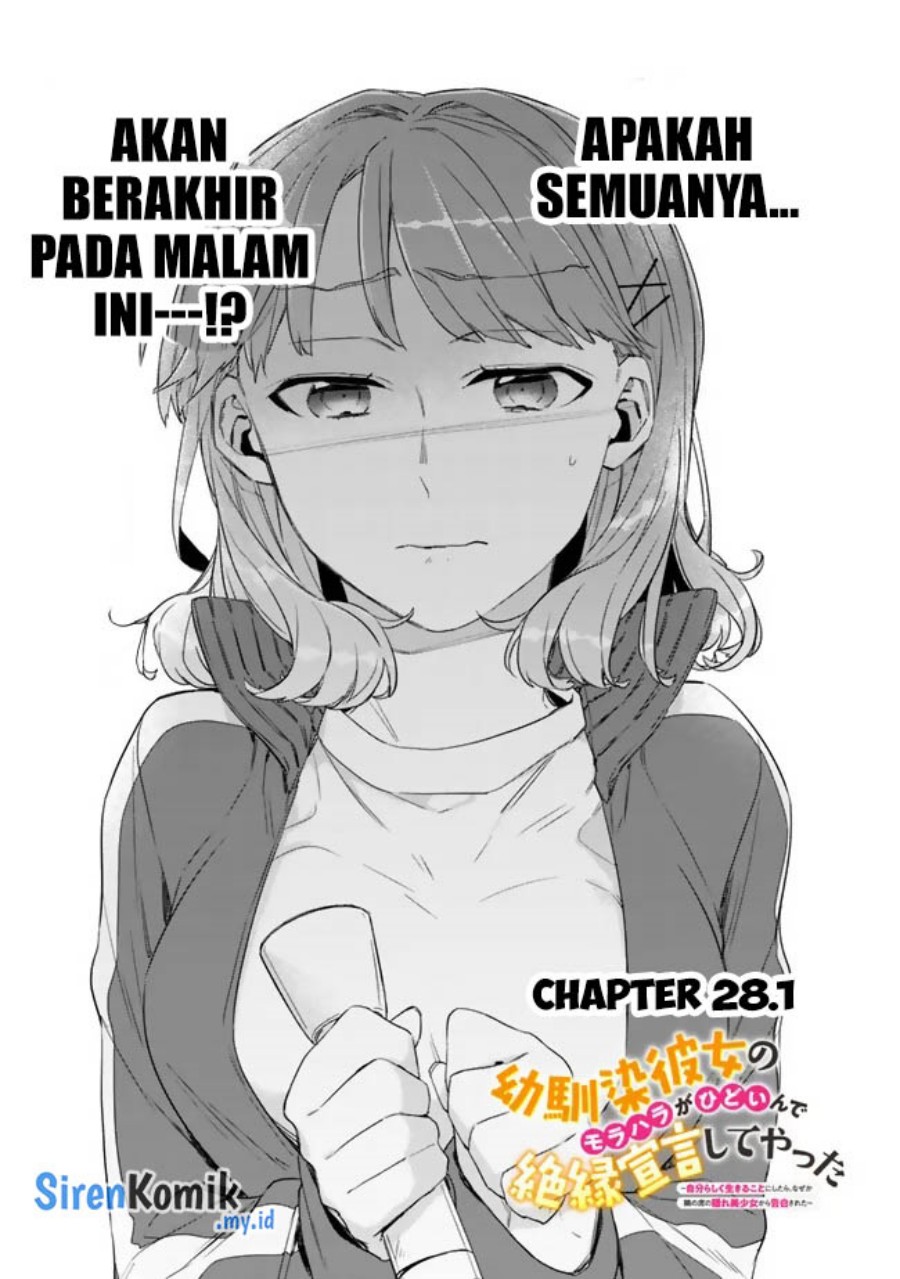 osananajimi-kanojo-no-morahara-ga-hidoin-de-zetsuen-sengen-shite-yatta - Chapter: 28.1