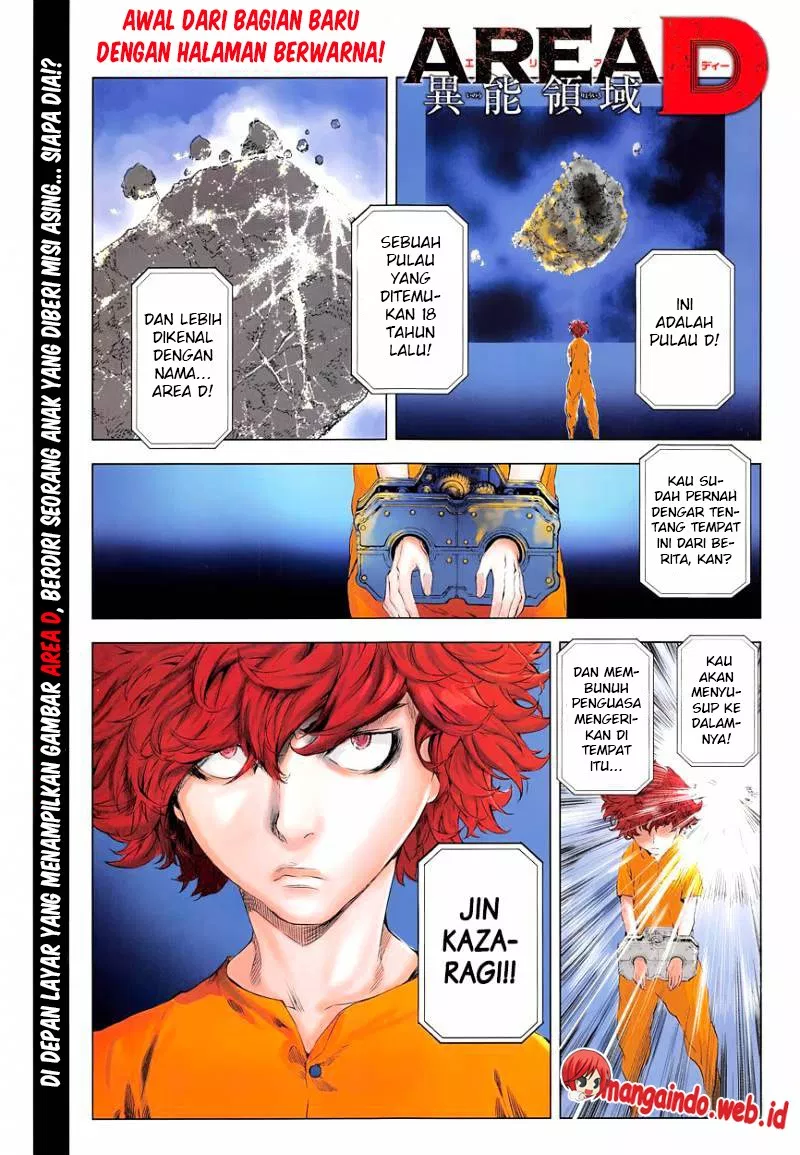 area-d-inou-ryouiki - Chapter: 108