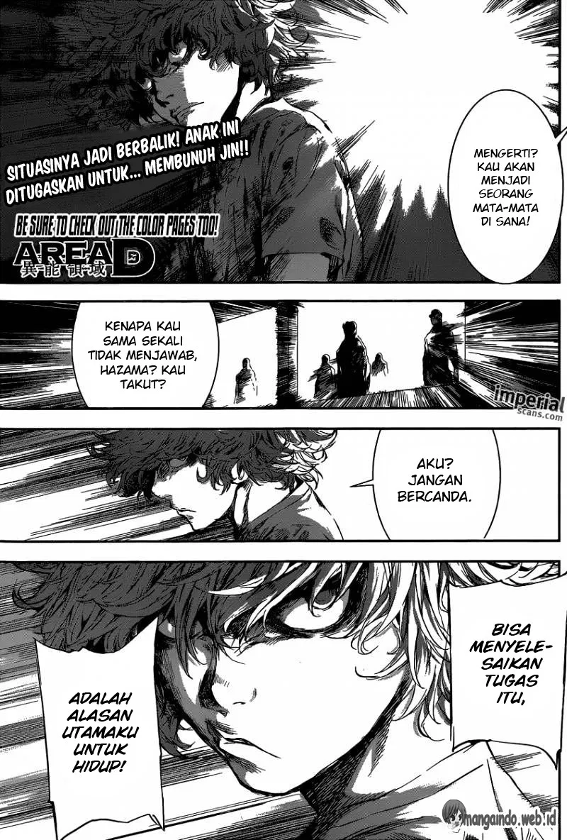 area-d-inou-ryouiki - Chapter: 108