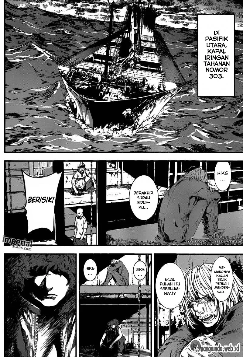 area-d-inou-ryouiki - Chapter: 108