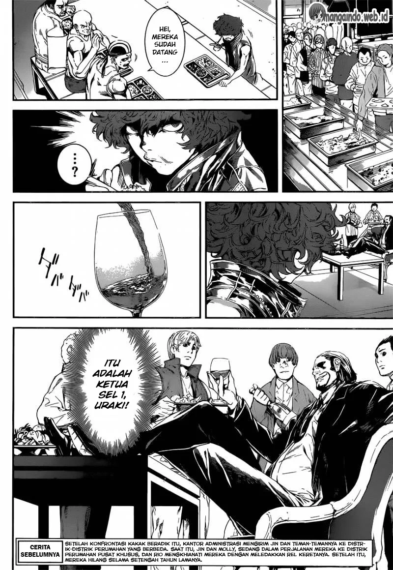 area-d-inou-ryouiki - Chapter: 108