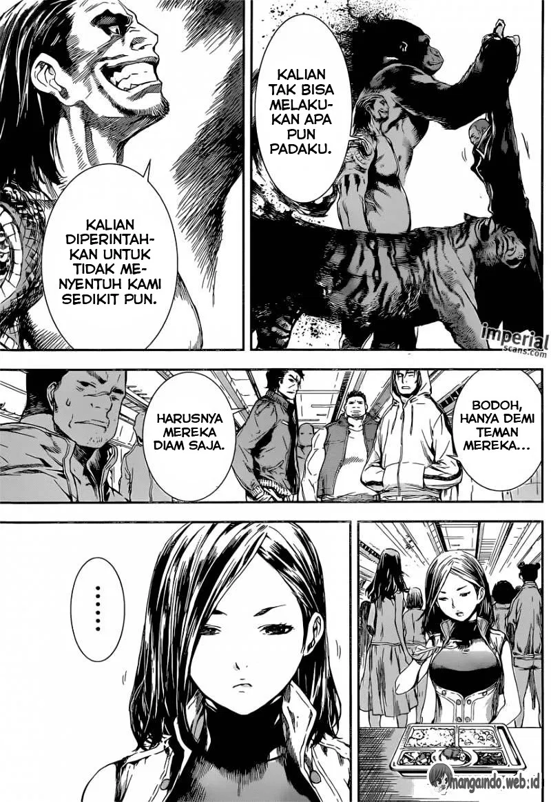 area-d-inou-ryouiki - Chapter: 108