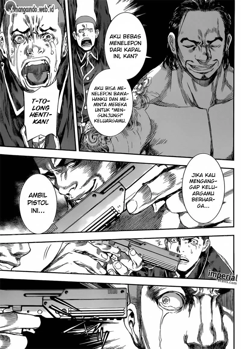 area-d-inou-ryouiki - Chapter: 108