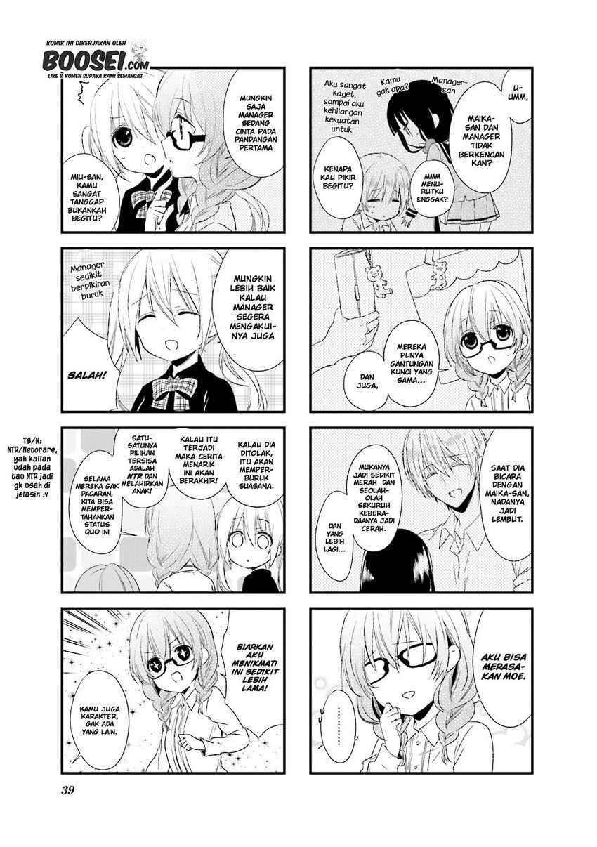 blend-s - Chapter: 18