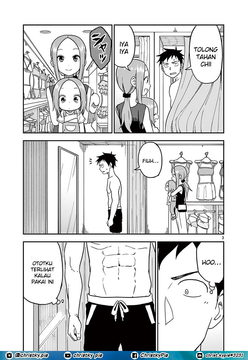 karakai-jouzu-no-moto-takagi-san - Chapter: 96