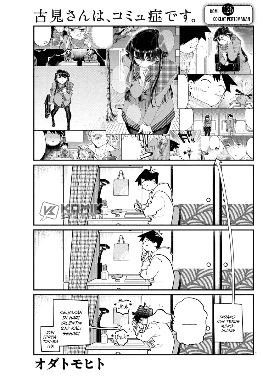 komi-san-wa-komyushou-desu - Chapter: 126