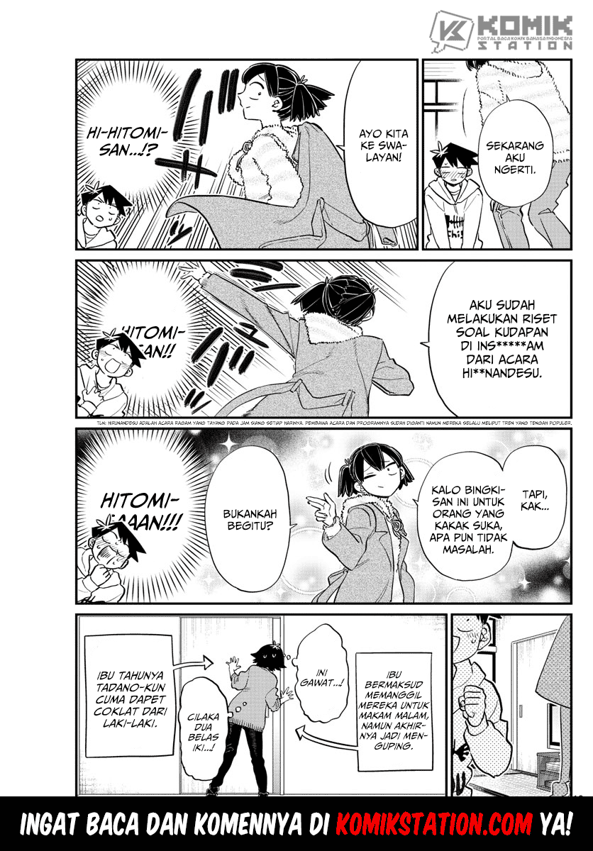 komi-san-wa-komyushou-desu - Chapter: 126