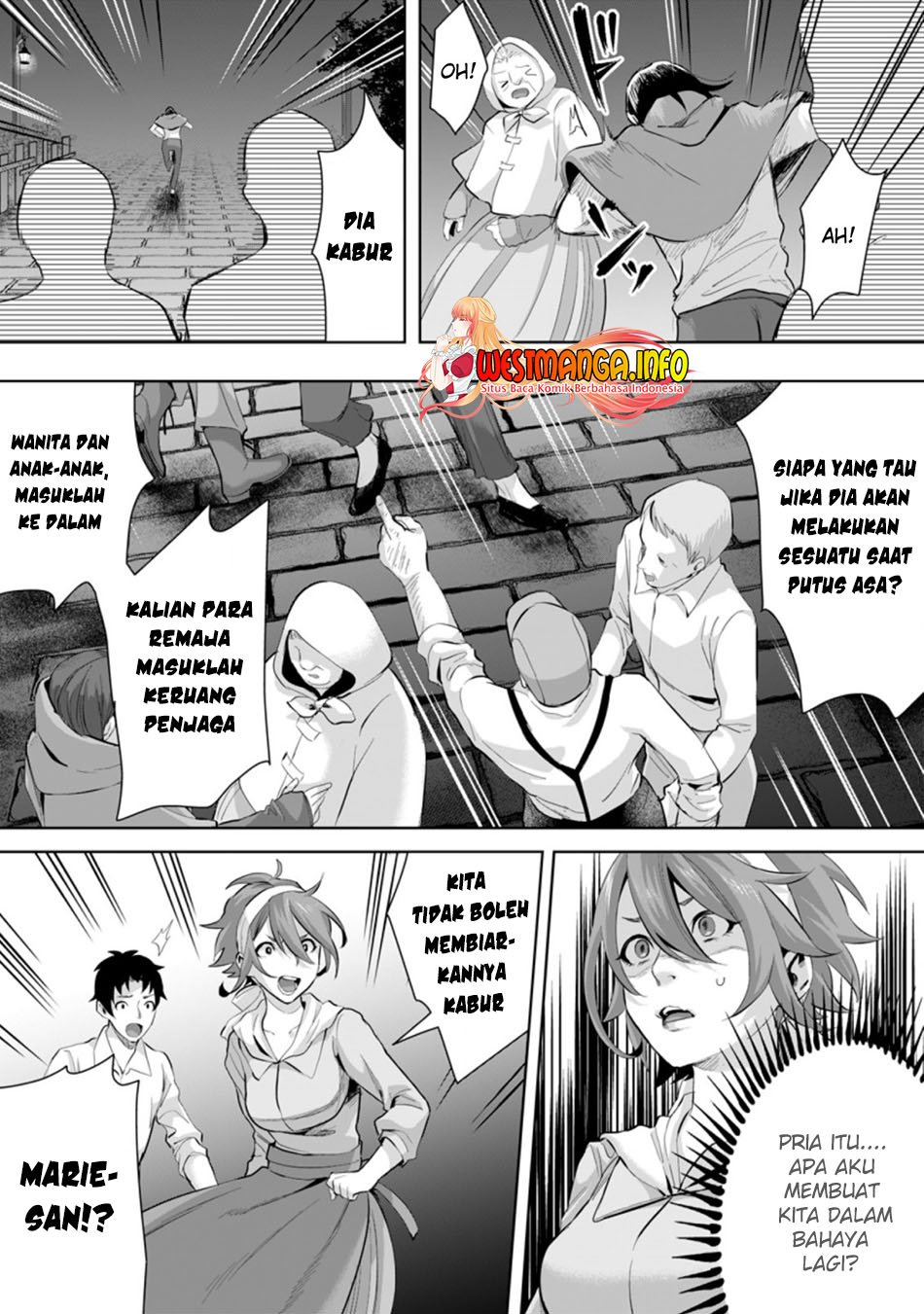 gakuenmono-no-otome-game-no-sekai-ni-tensei-shita-kedo-cheat-mochi-no-haikei-danshi-seitodatta-you-desu - Chapter: 6.3