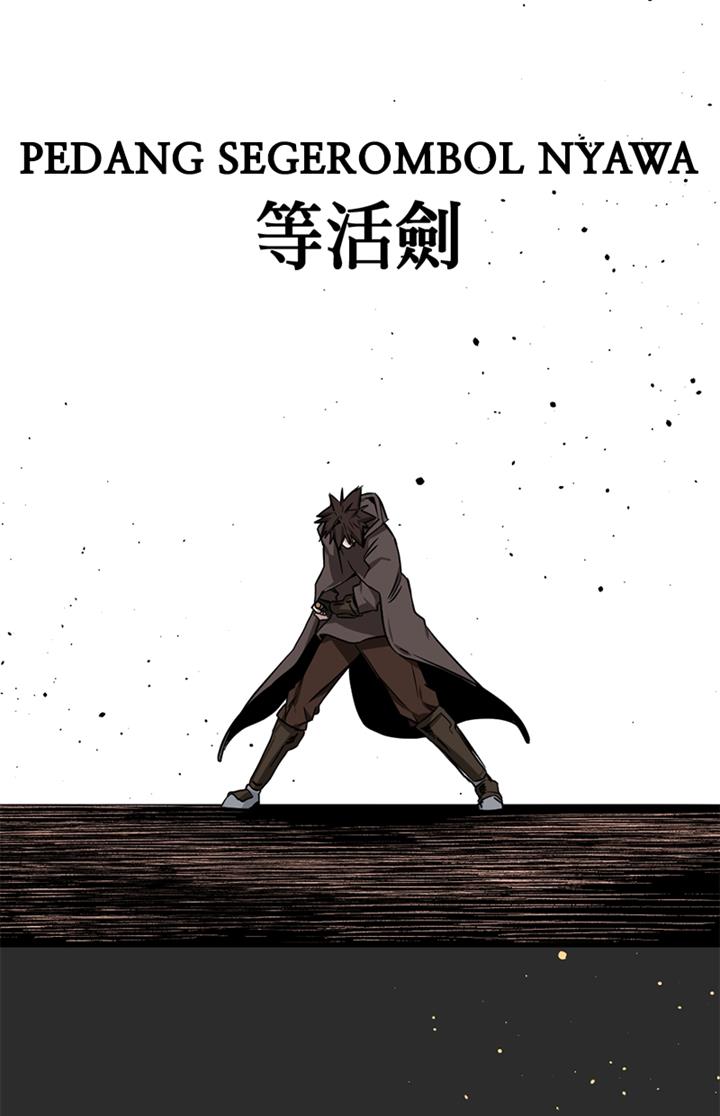 hero-killer - Chapter: 143