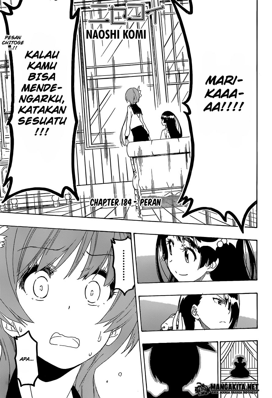 nisekoi - Chapter: 184