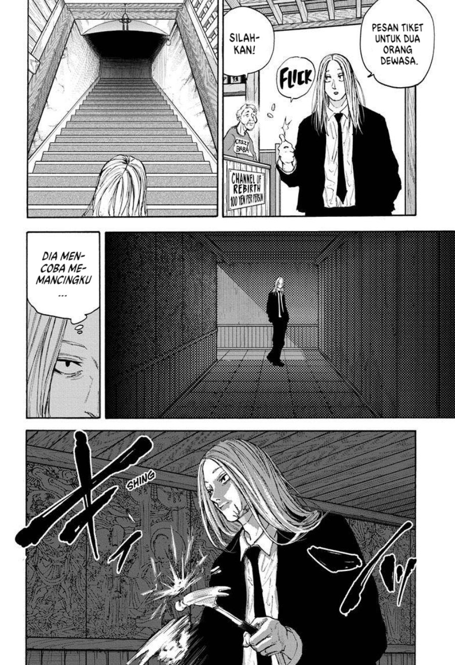 sakamoto-days - Chapter: 100