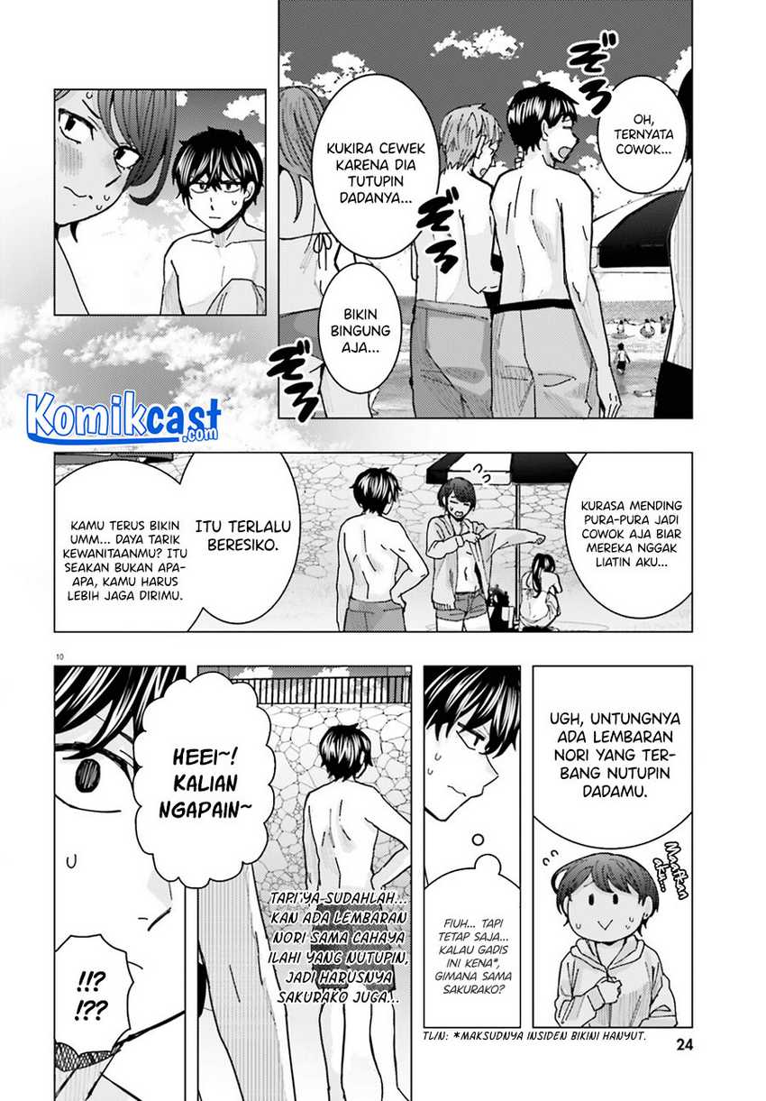himegasaki-sakurako-wa-kyoumo-fubin-kawaii - Chapter: 17