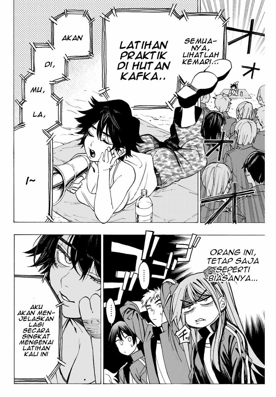 hyouken-no-majutsushi-ga-sekai-wo-suberu-sekai-saikyou-no-majutsushi-dearu-shounen-wa-majutsu-gakuin-ni-nyuugaku-suru - Chapter: 3