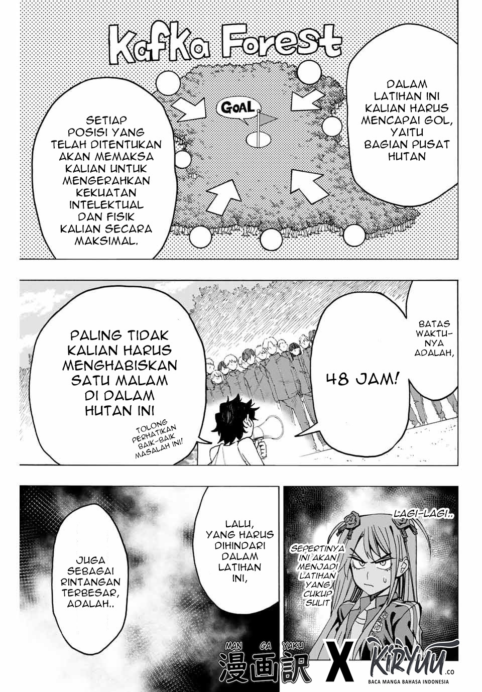 hyouken-no-majutsushi-ga-sekai-wo-suberu-sekai-saikyou-no-majutsushi-dearu-shounen-wa-majutsu-gakuin-ni-nyuugaku-suru - Chapter: 3