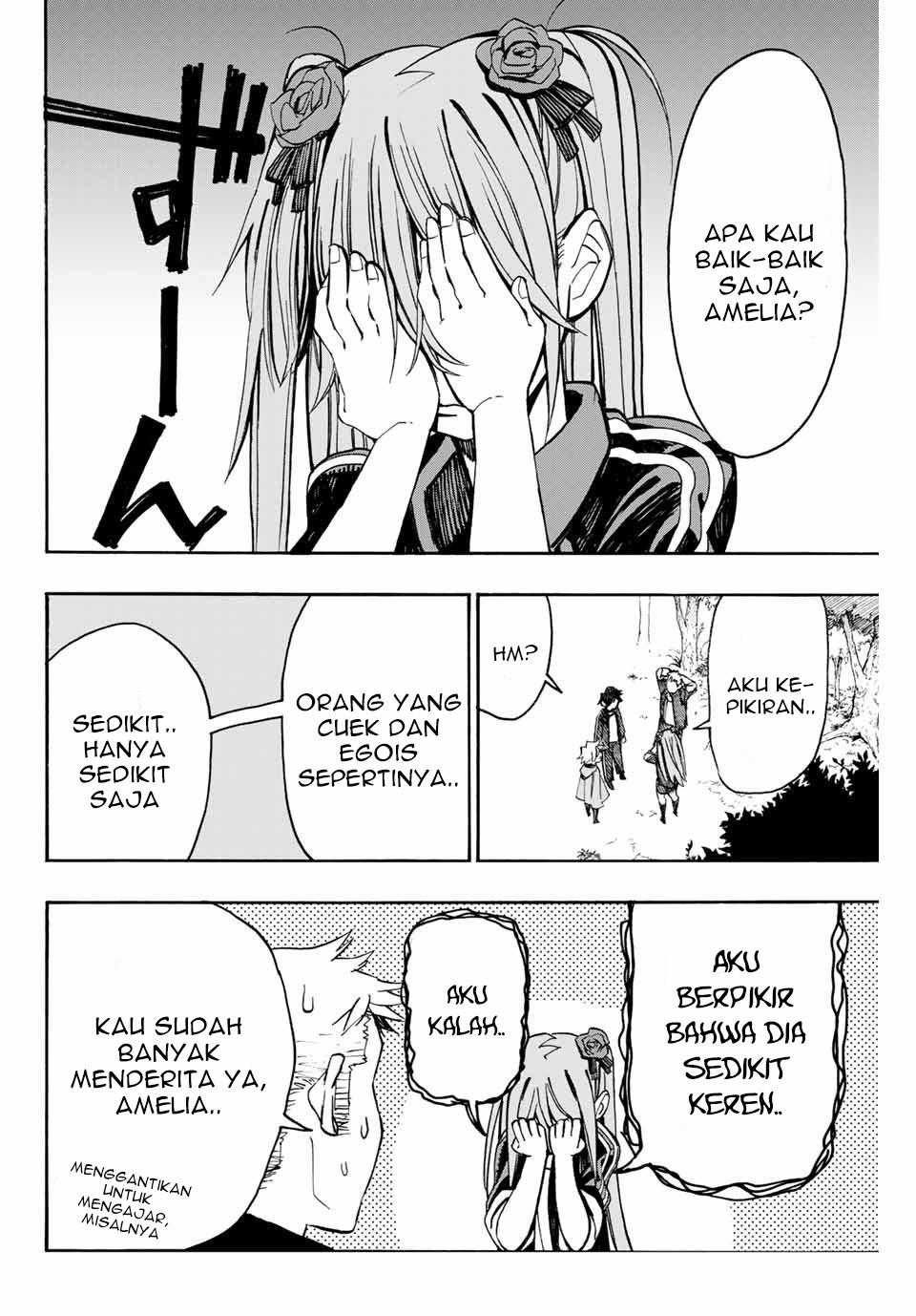 hyouken-no-majutsushi-ga-sekai-wo-suberu-sekai-saikyou-no-majutsushi-dearu-shounen-wa-majutsu-gakuin-ni-nyuugaku-suru - Chapter: 3