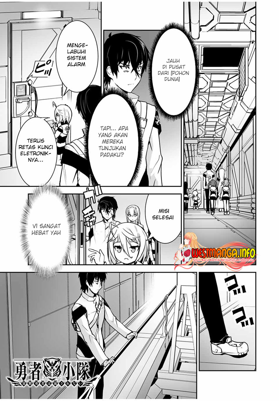 yuusha-shoutai-kamoku-yuusha-wa-nagisa-renai - Chapter: 19