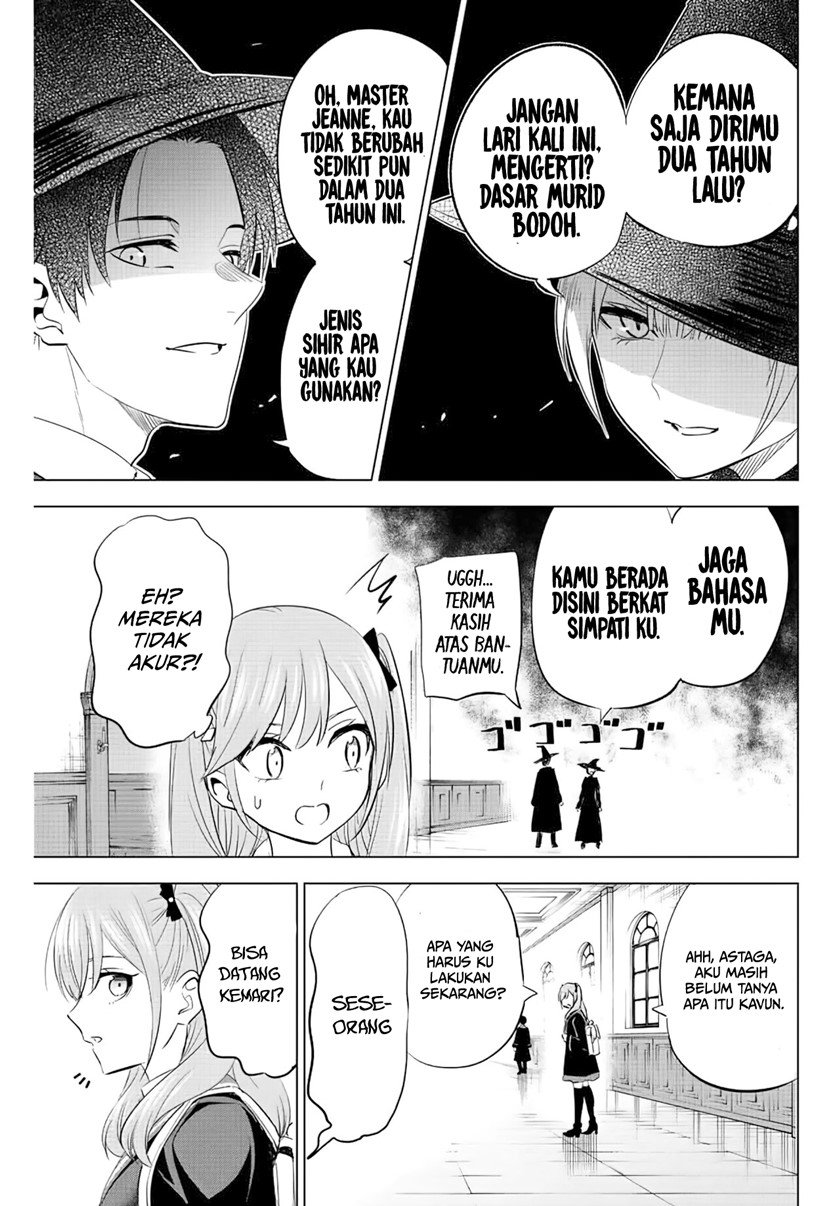 kuroneko-to-majo-no-kyoushitsu - Chapter: 4