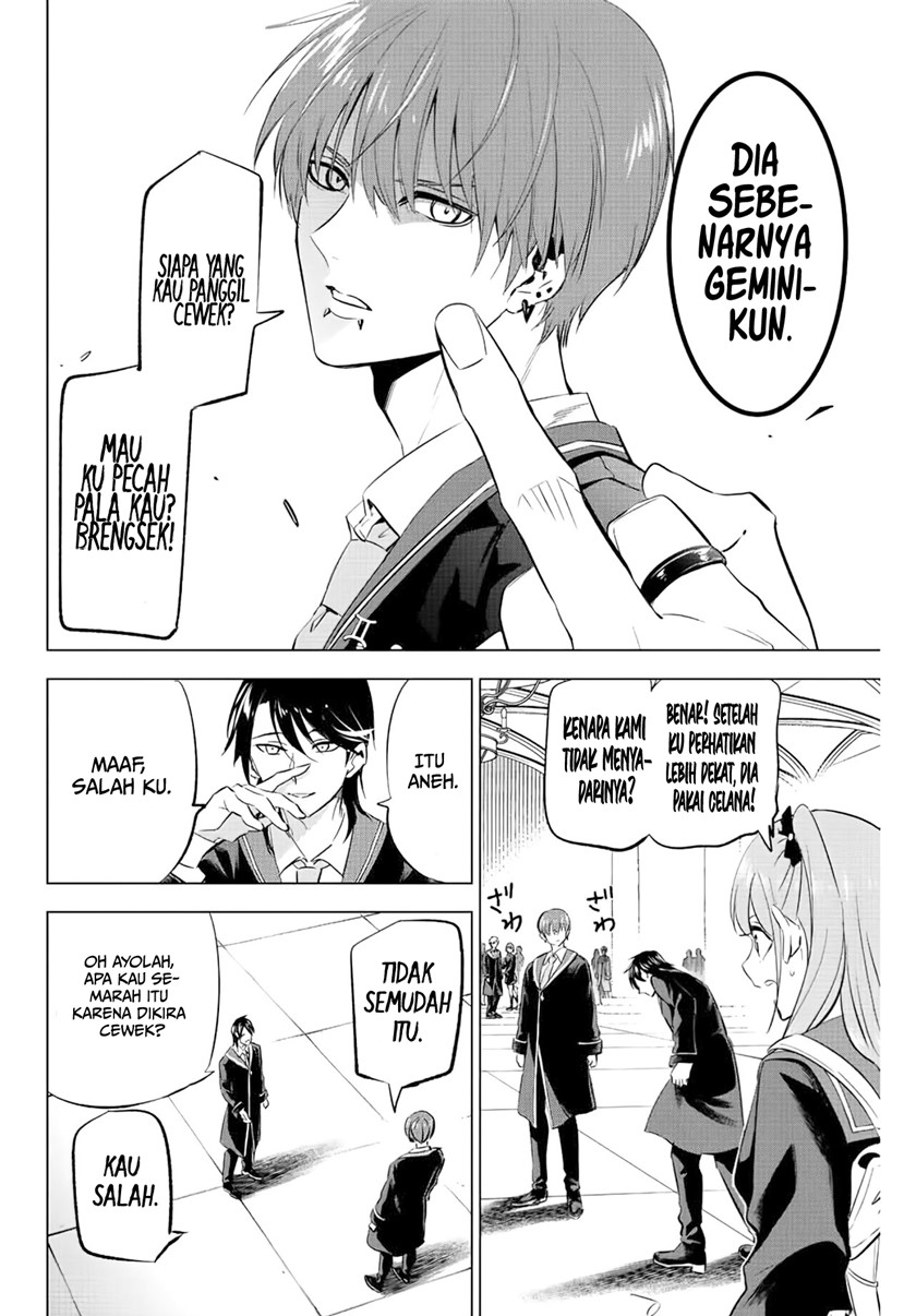 kuroneko-to-majo-no-kyoushitsu - Chapter: 4