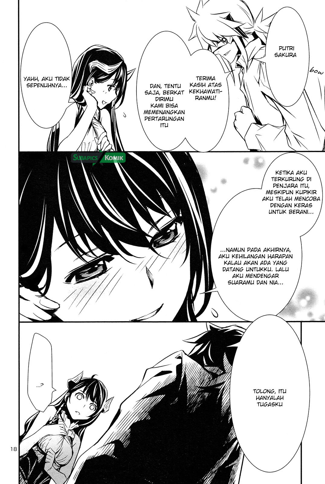 shinju-no-nectar - Chapter: 08