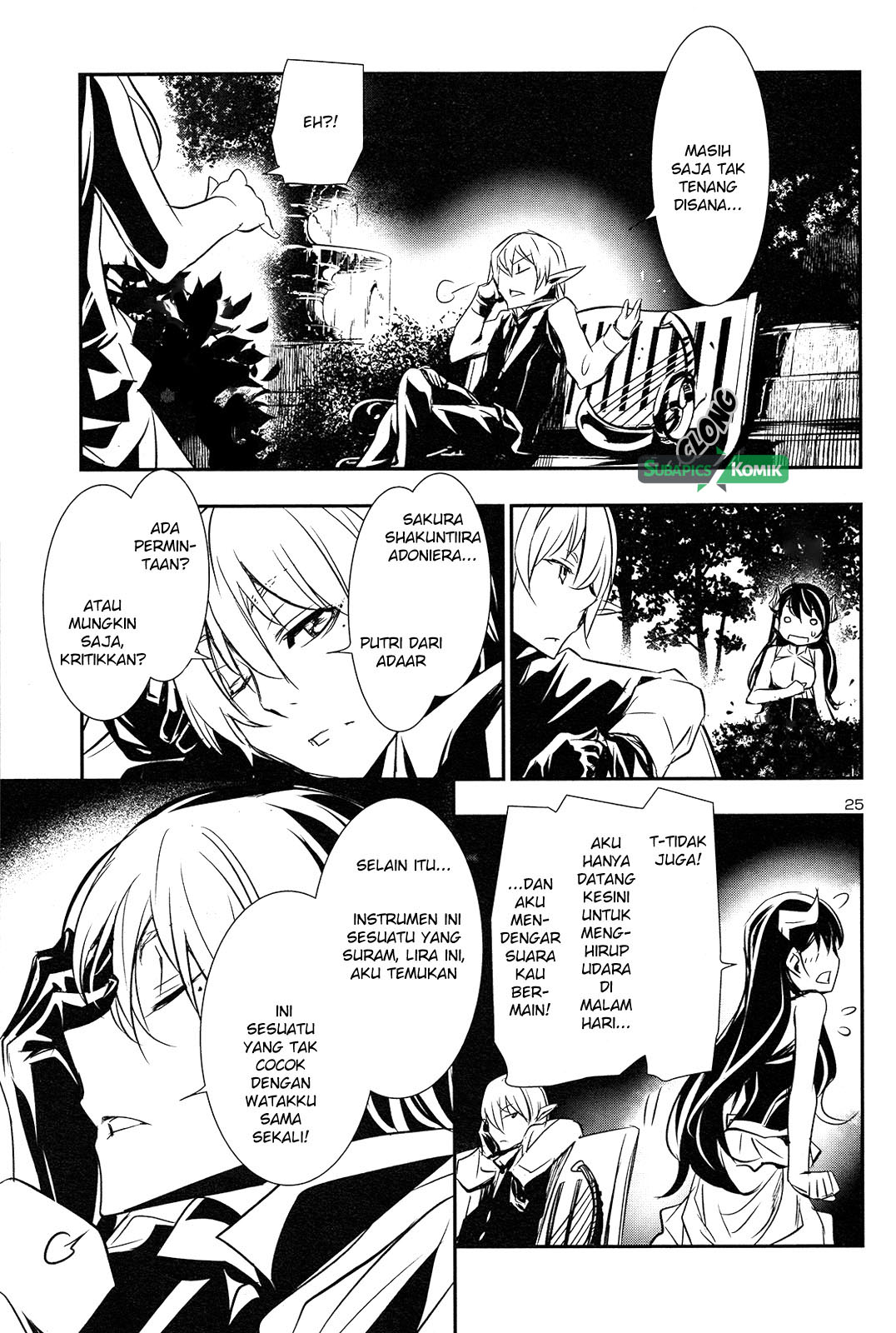 shinju-no-nectar - Chapter: 08