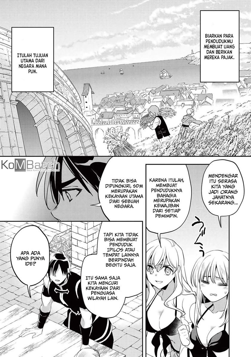 wortenia-senki - Chapter: 29