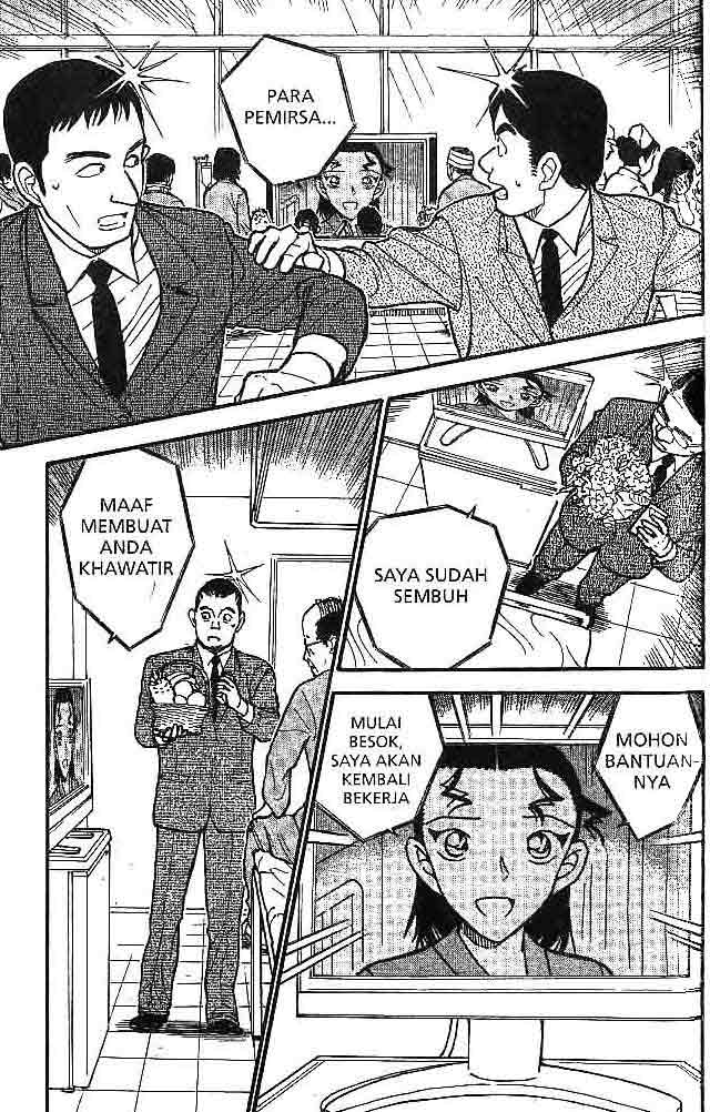 detective-conan - Chapter: 602