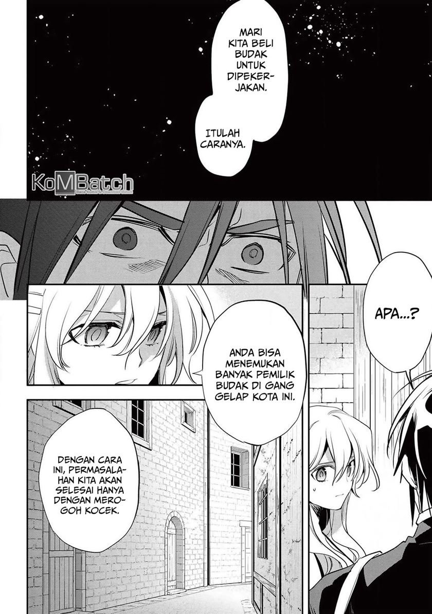 wortenia-senki - Chapter: 29