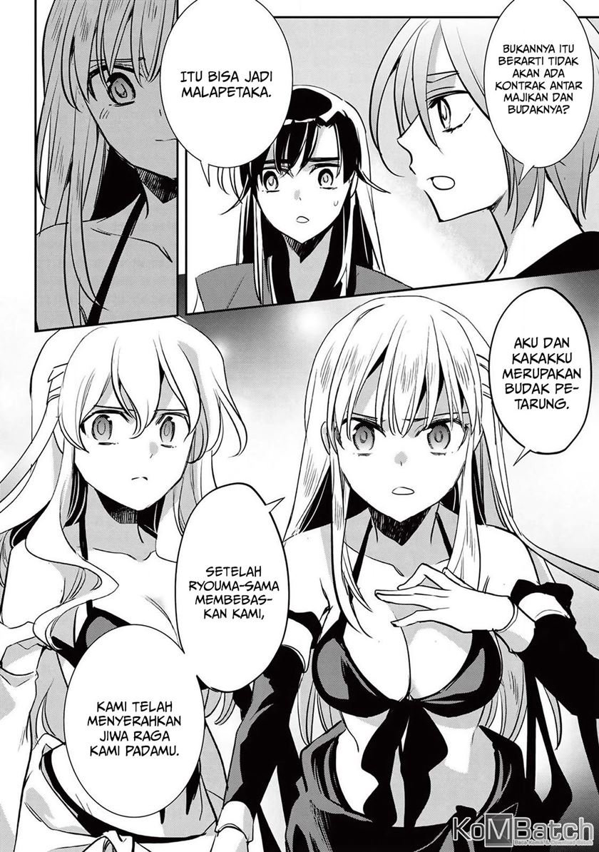 wortenia-senki - Chapter: 29