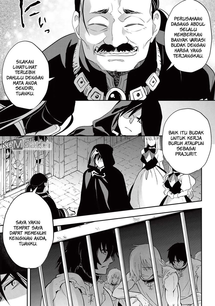 wortenia-senki - Chapter: 29