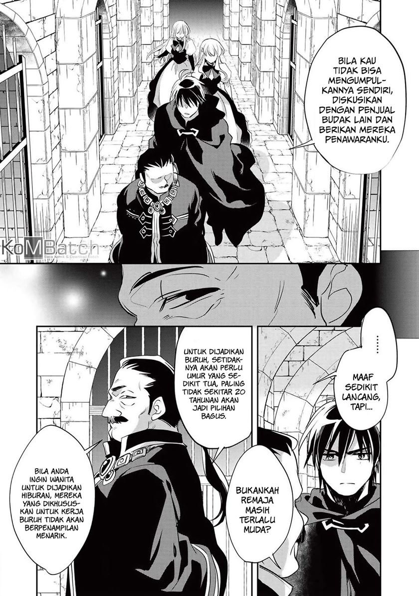 wortenia-senki - Chapter: 29