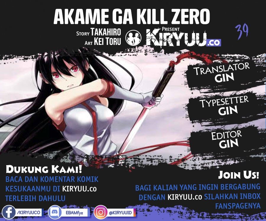 akame-ga-kill-zero - Chapter: 39