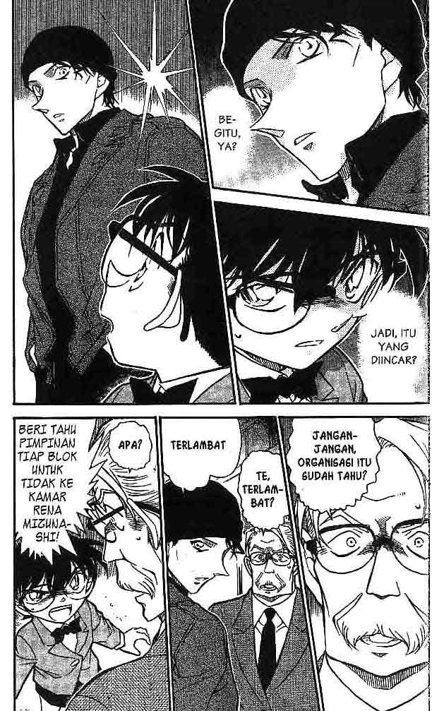 detective-conan - Chapter: 602
