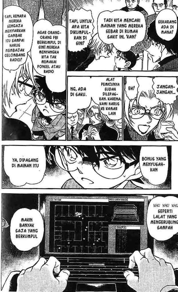 detective-conan - Chapter: 602