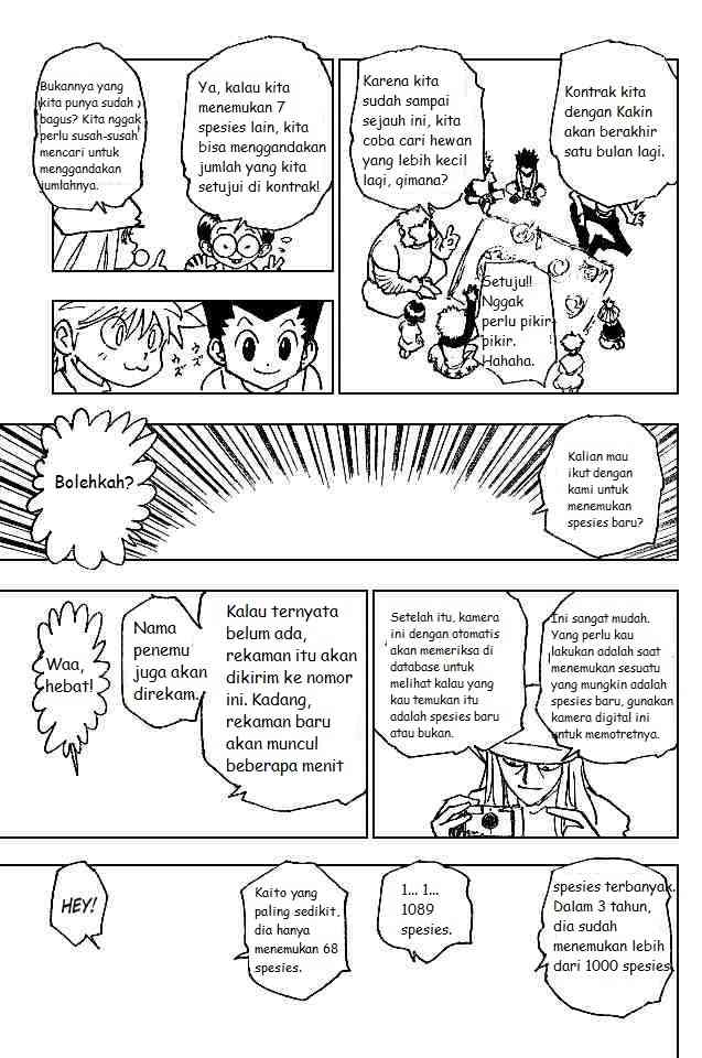 hunter-x-hunter - Chapter: 186